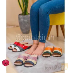 نمونه کار فروش عمده محصولات آرای طب در تبریز - 2