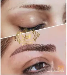 نمونه کار سالن زیبایی پانیک  در تبریز - 2