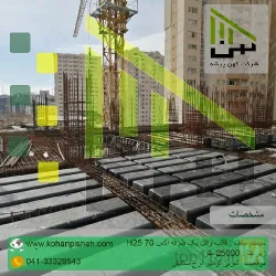 نمونه کار کهن پیشه در تبریز - 2