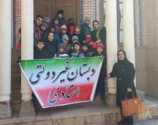 نمونه کار پیش دبستان و دبستان پسرانه غیر دولتی استادی در تبریز - 2