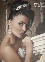نمونه کار آموزشگاه آرایش و پیرایش زنانه جواهر در تبریز - 2