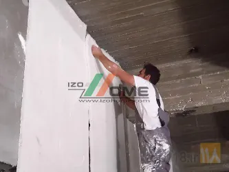 نمونه کار شرکت ایزوهم در تبریز - 2