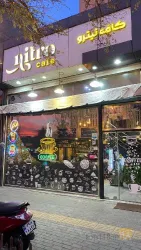 نمونه کار کافه نیترو در تبریز - 2