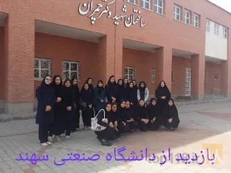 نمونه کار دبیرستان غیردولتی ذهن برتر در تبریز - 2