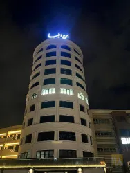 نمونه کار کلینیک دندانپزشکی خیام  در تبریز - 2