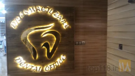 نمونه کار  تابلوسازی  و چاپ بنر شبانه روزی طهران تابلو خوی در خوی - 2