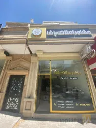 نمونه کار دپارتمان مشاورین املاک پاشا در تبریز - 2