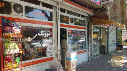 نمونه کار فروشگاه رنگ  اتومبیل مهرداد در تبریز - 2
