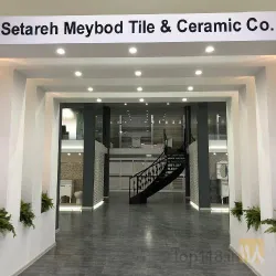 نمونه کار کاشی و سرامیک نعمتی در تبریز - 2
