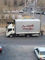 نمونه کار شرکت باربری شایان بار در تبریز - 2