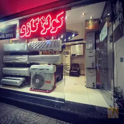 نمونه کار کولر گازی و پکیج دایان صنعت در تبریز - 2