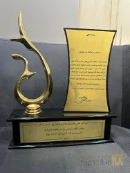 نمونه کار بتن آذران در تبریز - 2
