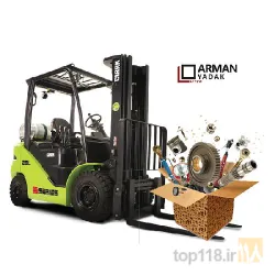 نمونه کار توسعه تجارت یدک آرمان در تهران - 2