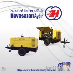 نمونه کار شرکت هواسازان آیدین در تبریز - 1