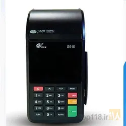 نمونه کار فروش کارتخوان سیار یکتا گلدیس در تبریز - 2