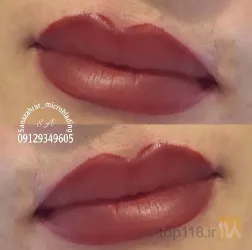 نمونه کار مرکز خدمات و آموزش  آرایش دائم ساناز احرار  در تهران - 2