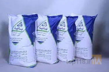 نمونه کار پویا روش در اصفها ن - 2