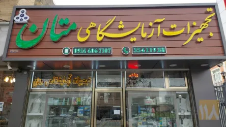 نمونه کار شرکت متان در تبریز - 2