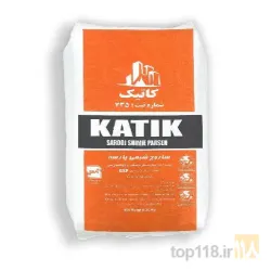 نمونه کار شرکت ساروج شیمی پارسه در تهران - 2