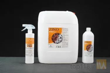 نمونه کار گروه تولیدی و صنعتی ZINO در تهران - 2
