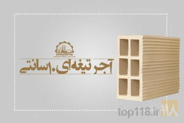 نمونه کار آجر ماشینی دامنکوه در دامغان - 2