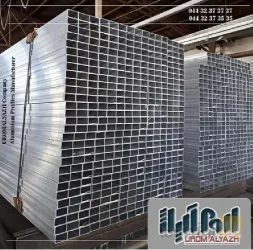 نمونه کار شرکت اروم آلیاژ در ارومیه - 2