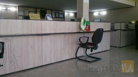 نمونه کار دفتر خدمات مسافرتی گردشگری و زیارتی اقبال ساوه در ساوه - 2