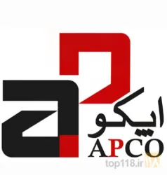 نمونه کار اپکو پلاستیک در شیراز - 2