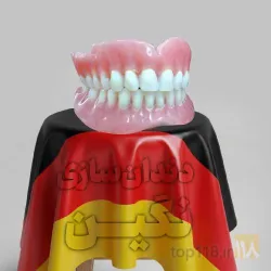 نمونه کار لابراتوار پروتزهای دندانی تراب زارع در قزوین - 2