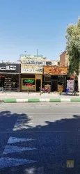 نمونه کار آژانس فراز گشت قم در قم - 2