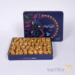 نمونه کار سوهان امیر کیوان در قم - 2