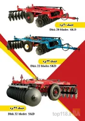 نمونه کار صنعت کشاورزی خیبر شکن فارس (صنعت کشاورزی حسین دهقانیان) در مرودشت - 2