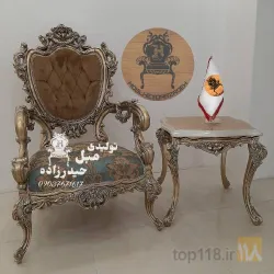 نمونه کار تولیدی مبل حیدرزاده در تبریز - 2
