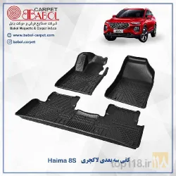 نمونه کار فروش محصولات خودرویی بابل در تبریز - 2
