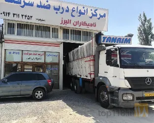 نمونه کار درب ضد سرقت نامیکاران در تبریز - 2