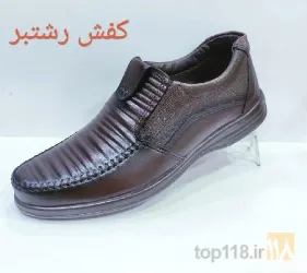 نمونه کار تولیدی کفش رشتبر در تبریز - 2