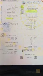 نمونه کار بیمه ایران نمایندگی علیپور شهرک - 33408 در تبریز - 2