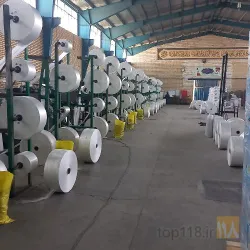 نمونه کار پیشگامان دانا پلاست در قم - 2