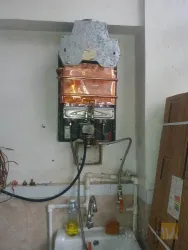 نمونه کار نمایندگی بوتان در تبریز - 2