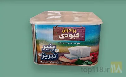 نمونه کار شرکت پنیر آذرگل باسمنج - برادران کبودی در تبریز - 2