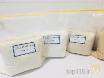 نمونه کار آرد فردوس اهر در اهر - 2