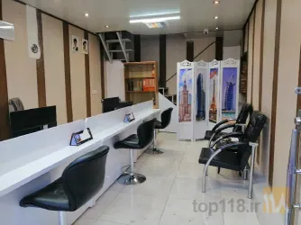 نمونه کار آژانس آیشن پرواز ایرانیان در تبریز - 2