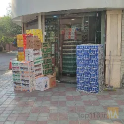 نمونه کار پخش عمده موحدی در کیانشهر - 2