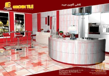نمونه کار کاشی گلچین میبد در میبد - 2