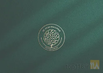 نمونه کار مطب روانپزشک دکتر آیلر خلیلی پور در گرگان - 2