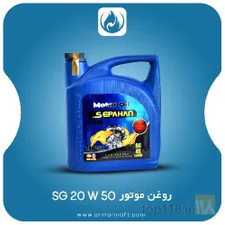 نمونه کار شرکت آرمان نفت شهاب در تهران - 2