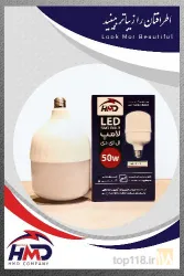 نمونه کار شرکت حامد تجارت شعاع نور (HMD) در مشهد - 2