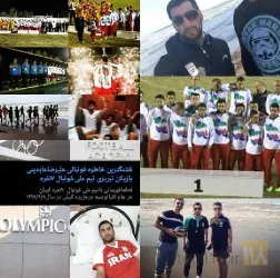 نمونه کار علیرضا عابدینی در تبریز - 2