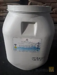 نمونه کار صنایع شیمیایی امیر در تبریز - 2