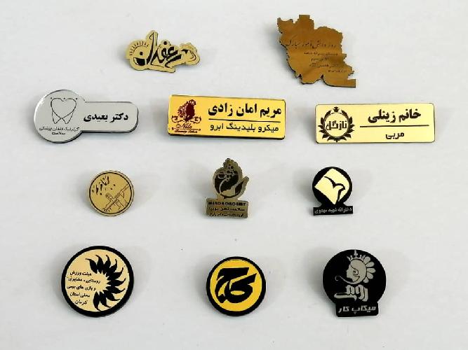 حکاکی و برش لیزری پردیس در کرمان حکاکی و برش لیزری در کرمان